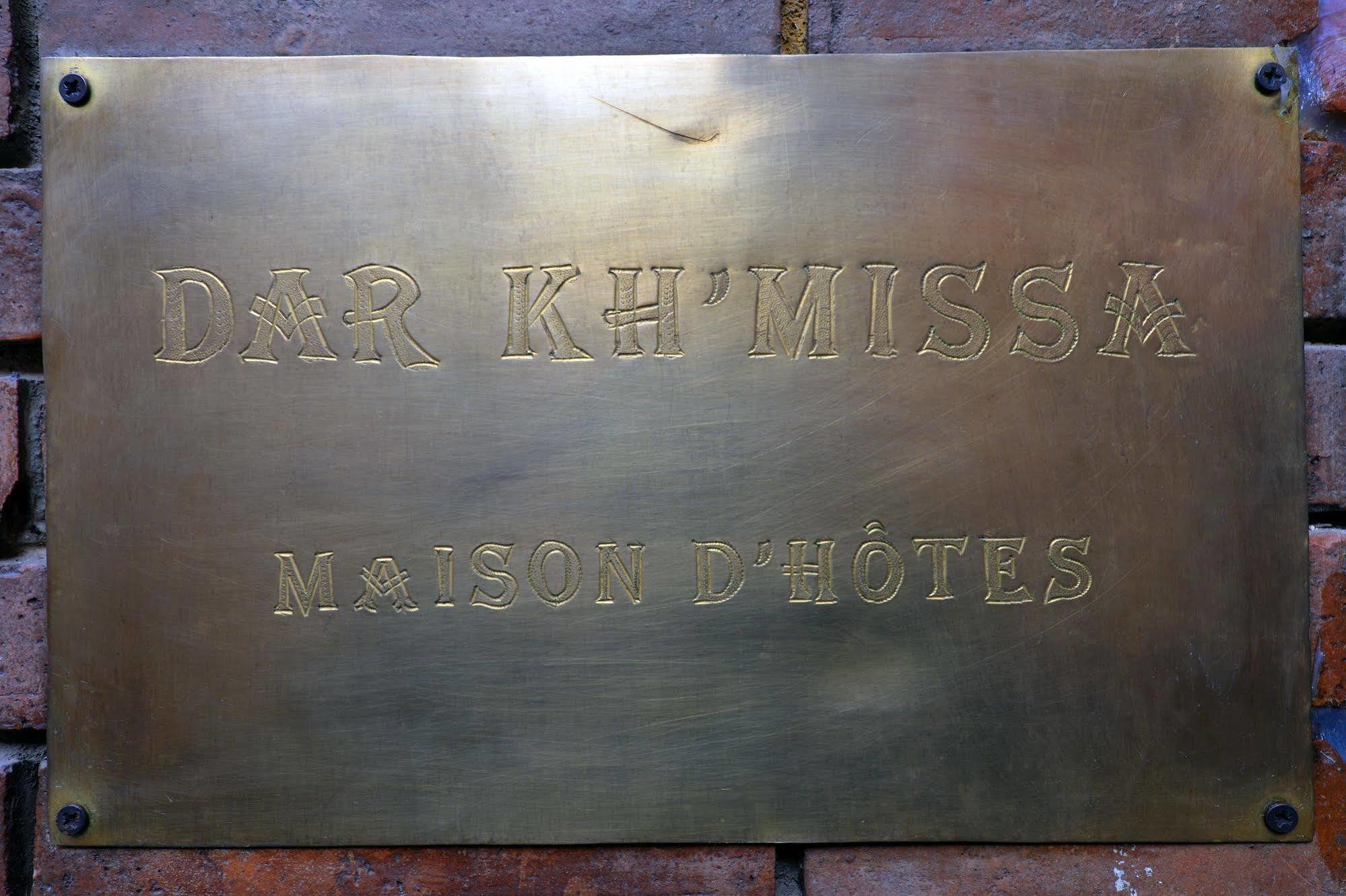 Dar Khmissa Riad & Spa Marrakesh Esterno foto